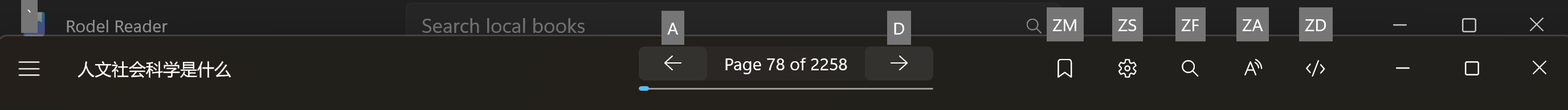 Access Key Hints